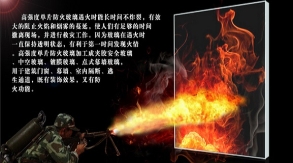 玻璃震蕩回升，維持低位震蕩