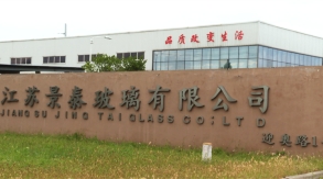 江蘇景泰：注重技術(shù)創(chuàng)新研發(fā) 全面增強(qiáng)市場(chǎng)核心競(jìng)爭(zhēng)力